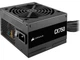 Блок питания 750W Corsair CX750 (CP-9020279-EU) - изображение 2