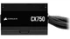Блок питания 750W Corsair CX750 (CP-9020279-EU) - изображение 3