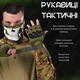 Перчатки беспалые outdoor tactics с защитой olive 00 XL - изображение 6