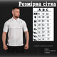 Тактическая футболка polo black XXL - изображение 5