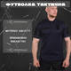 Тактическая футболка polo sea, XL - изображение 7