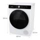 Сушильна машина Gorenje DNS92 - изображение 5
