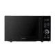 Микроволновка Ardesto GO-E745GB - изображение 4
