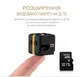 Мини камера видеонаблюдения WiFi SV HD 1080P ночная съёмка, слот microSD Черный (sv2897) - изображение 6