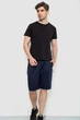 Шорты мужские, цвет темно-синий, 244R6598, XL - изображение 2