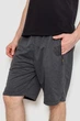 Шорти чоловічі, колір темно-сірий, 244R6598, XXL - зображення 3