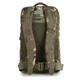 Рюкзак тактичний ASSAULT Sturm Mil-Tec L Vegetato 36 l (14002242) - изображение 3