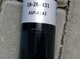 Амортизатор задний BILSTEIN 19-264431 газ VOLKSWAGEN TRANSPORTER T5 - изображение 2
