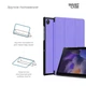 Чехол-книжка на планшет Samsung Galaxy Tab A9 (SM-X110/X115), Smart Case, Lavender, подставка для планшета 8.7 , кожаный, микрофибра, на магните, ArmorStandart (ARM74492) - изображение 4