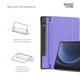 Чохол-книжка на планшет Samsung Galaxy Tab S9 Plus (SM-X810/X816B/X818U)/S9 FE+ (SM-X610/X616)/S10 Plus (SM-X820/X826), Smart Case, Lavender, підставка для планшета 12.4 , шкіряний, мікрофібра, на магніті, ArmorStandart (ARM74489) - зображення 4