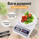 Ваги кухонні до 10 кг точні харчові Sokany на батарейках 2AA електронні без чаші настільні кондитерські - зображення 1