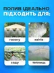 Туманообразователь садовый система автоматического полива и охлаждения набор для орошения 20 м (70405530042) - изображение 6