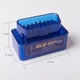 Автосканер ELM327 v1.5 OBD2 Bluetooth переходник диагностический автомобильный сканер - изображение 4