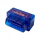 ELM327 Bluetooth OBD2 V1.5 Мини сканер диагностики авто - изображение 2