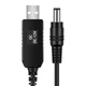 Кабель для роутера - підвищуючий перехідник USB - DC 12V 5.5x2.1mm - зображення 2