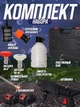 Беспроводная мойка высокого давления AquaGun 48V на 2 аккумулятора / Аккумуляторная мини мойка для авто в кейсе - изображение 8