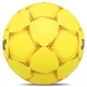 Мяч для гандбола Joma U-GRIP (PU, р-р 3, сшит вручную, желто-красный) (400668-906_Желто-красный) - изображение 2