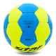 М'яч для гандболу STAR Outdoor JMC03002 PU блакитний-жовтий, размер №3 - изображение 3