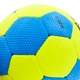 М'яч для гандболу STAR Outdoor JMC03002 PU блакитний-жовтий, размер №3 - изображение 4