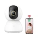 Камера Xiaomi Mi 360 Home Security Camera 2K (MJSXJ09CM, BHR4457GL) - изображение 1