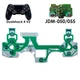 Шлейф – кабель кнопок геймпада PS4 V2 (JDM-050 / JDM-055) - изображение 1