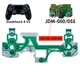 Шлейф – кабель кнопок геймпада PS4 V2 (JDM-050 / JDM-055) - изображение 2