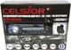 Автомагнитола Celsior CSW-2401MD - изображение 6