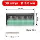 Набір алмазних насадок - 30 шт (фрези, шарошки) для Dremel / гравера - Ø3.17 mm - у коробці - P120 - зображення 6