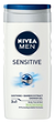 Набір NIVEA Men Sensitive Collection (9005800372426) - зображення 2