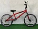 ВЕЛОСИПЕД BMX-FRS ST "PHANTOM" 20" красный - изображение 2