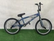 ВЕЛОСИПЕД BMX-FRS ST "PHANTOM" 20" серый - изображение 1