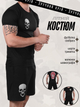 Літній комплект Skull black ВТ1166 2XL - зображення 7