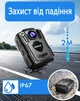 Нагрудный видеорегистратор BOBLOV M5 1440P 64Гб / Водонепроницаемая боди камера 4200 мАч USB Black - изображение 4