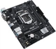 Материнська плата ASUS PRIME H510M-R-SI - зображення 4