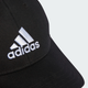 Кепка Adidas II3513 OSFY 54 Чорна (4066763574307) - зображення 3