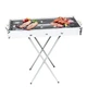 Складной мангал RIAS Barbecue 770T MD-008 80x30x78см (3_04951) - изображение 1