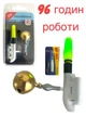 Светлячок-сигнализатор на удилище с бубенчиком + батарейка (96 часов работы) - изображение 1