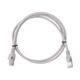 Патч-корд 2E САТ 5e, FTP, 1м, 26AWG, RJ45, 7/0.16, Cu, LSZH, сірий - зображення 1