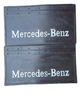 Брызговики задние MERCEDES 65х35 см (комплект) - изображение 1