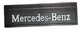 Брызговики узкие Mercedes 65х20 см (комплект) - изображение 2