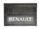 Брызговики передние RENAULT 50х35 см (комплект) - изображение 2