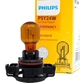 Автомобильная лампа PHILIPS PSY24W 12188NAC1 12V 24W PG20/4 (01247) - изображение 1