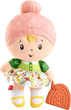 М'яка іграшка Fisher-Price Cuddle & Chime First Babydoll 25 см (0194735231904) - зображення 1