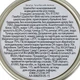 Вологий корм для котів GimCat Shiny Cat 70 г - тунець та анчоус - изображение 4