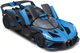 Машинка іграшкова Maisto Bugatti Bolide 1:24 (090159329114) - зображення 6