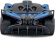 Машинка іграшкова Maisto Bugatti Bolide 1:24 (090159329114) - зображення 10
