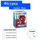 Человек паук Spider Man игровая фигурка Funko Pop Фанко Поп No way home нет пути домой № 932 - изображение 3