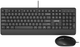 Комплект Canyon CNE-CSET4-RU USB Black - изображение 2