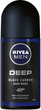 Набір для чоловіків Nivea Men Deep Control Гель для душу 250 мл + Кульковий антиперспірант 50 мл + Вода після гоління 100 мл + Косметичка (9005800363578) - зображення 4