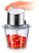 Измельчитель Sencor SCB 6150SS-EUE3 - изображение 2